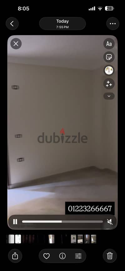 شقه للبيع