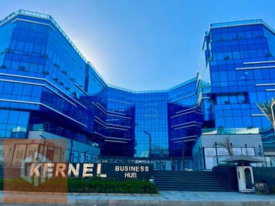 مكتب اداري 80م مفروش بالكامل للايجار بافضل سعر- kernel