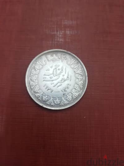 عملات مصريه