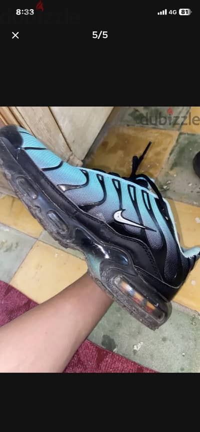 Nike tn mirror