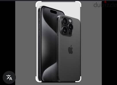آبل - آيفون 15 برو ماكس
