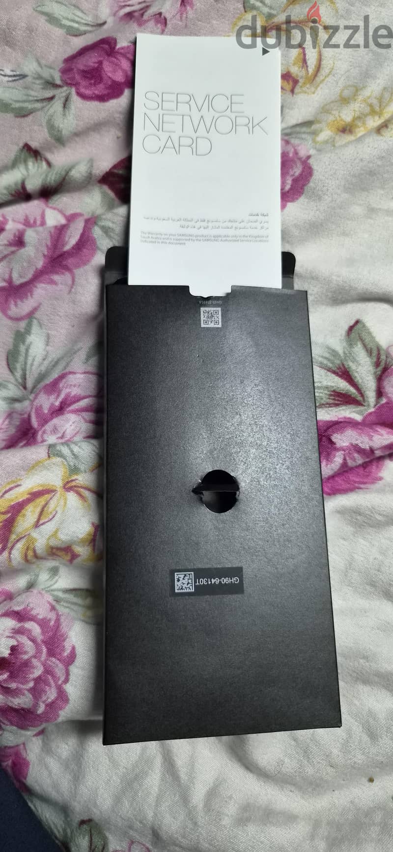 Samsung Note 20 2