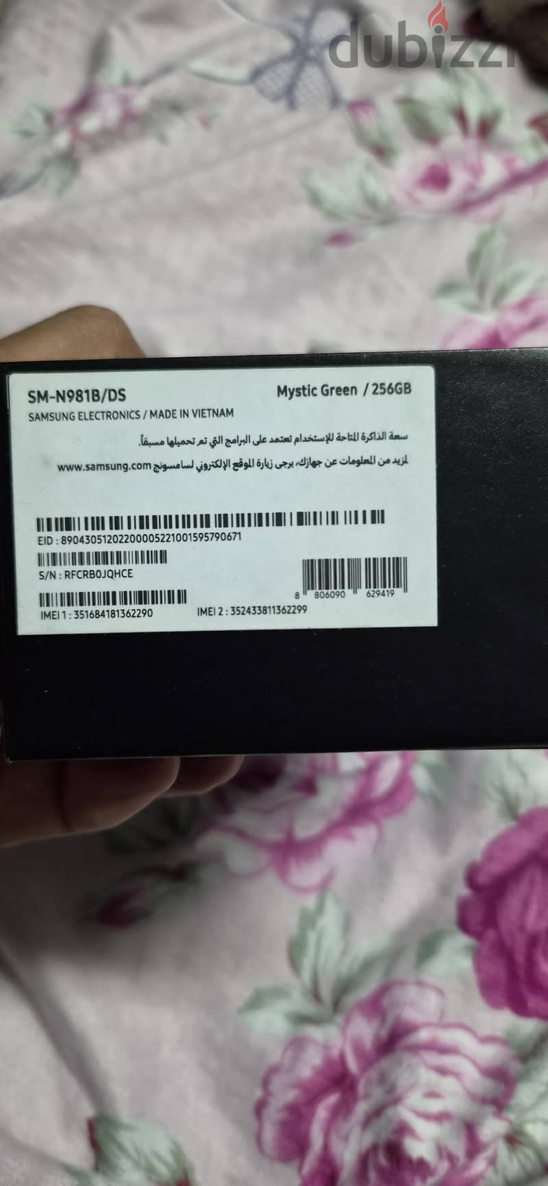 Samsung Note 20 4