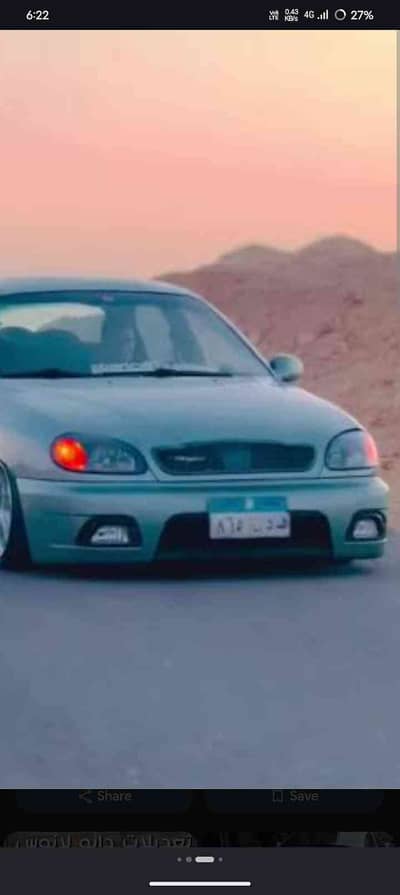 TAREK