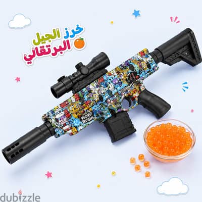 لعبة مسدس جيل يدوي M416
