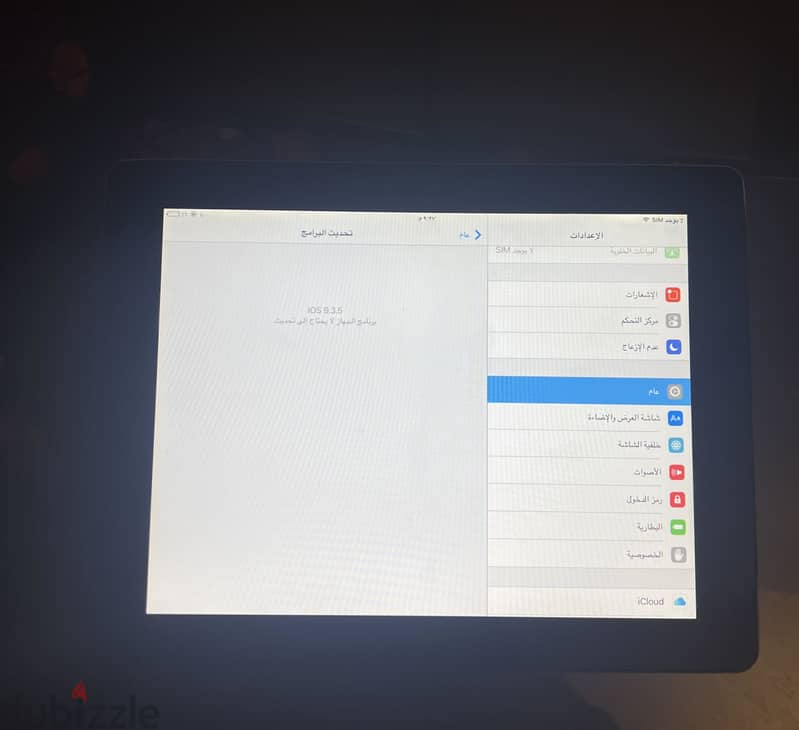 iPad 2 2