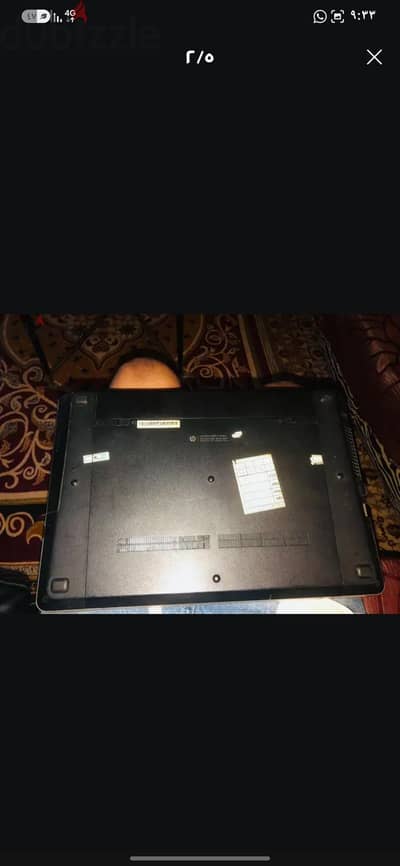 أخرىhp