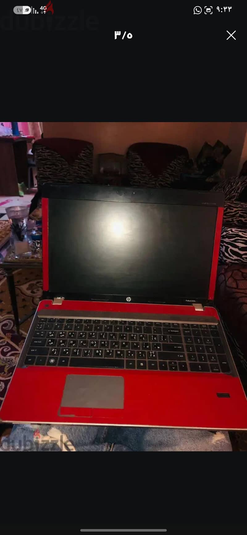 أخرىhp 2