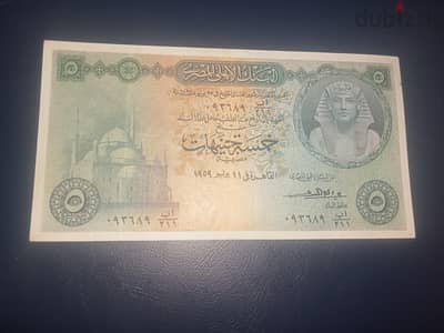 عملات ورقية وفضية بحالة ممتازة