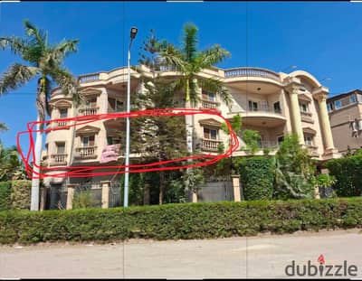 Apartment for sale at a great price in Al-Narges Villas, first floor, 190 m