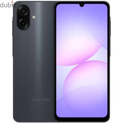 Samsung A07 5G