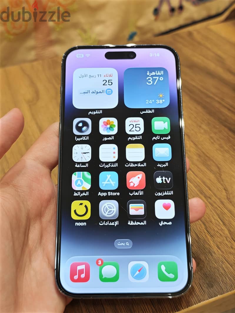 Apple - iPhone 14 Pro Max 1