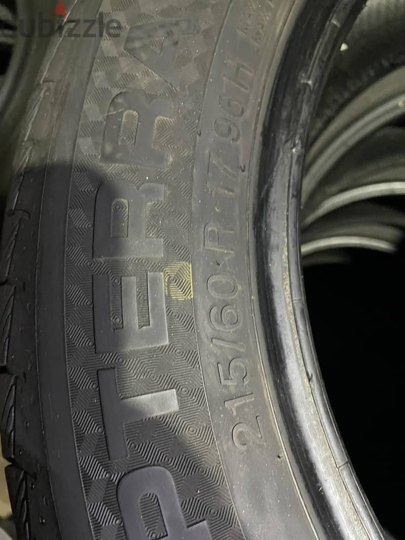 طقم 17/60/215 2