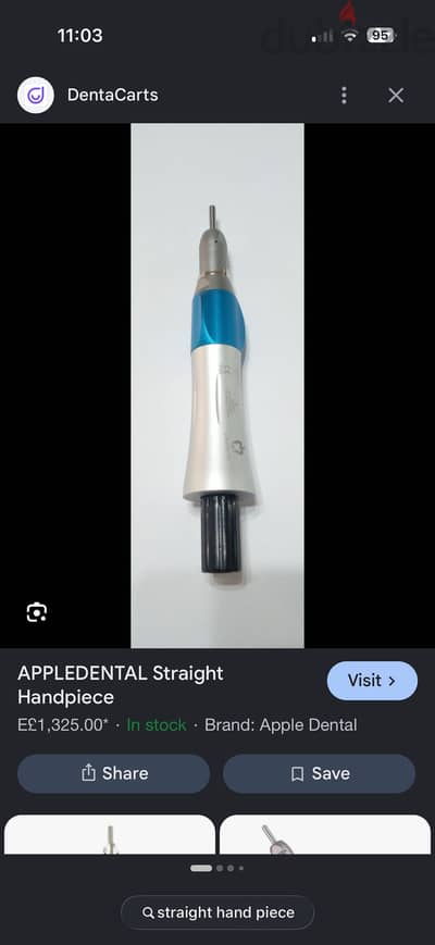 straight hand piece used only twice