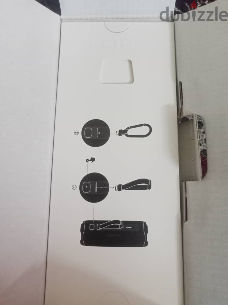 سماعات jbl flip 7 1