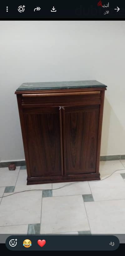 جزامه