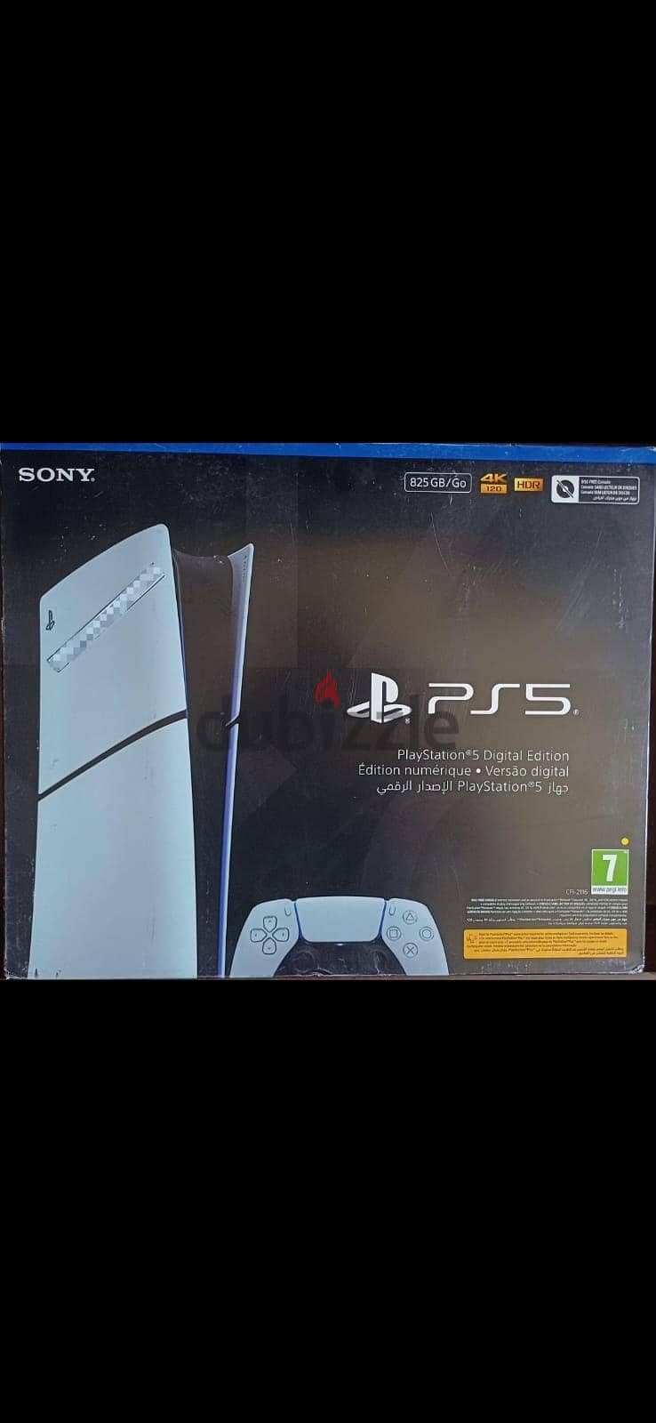 ps5 slim 1