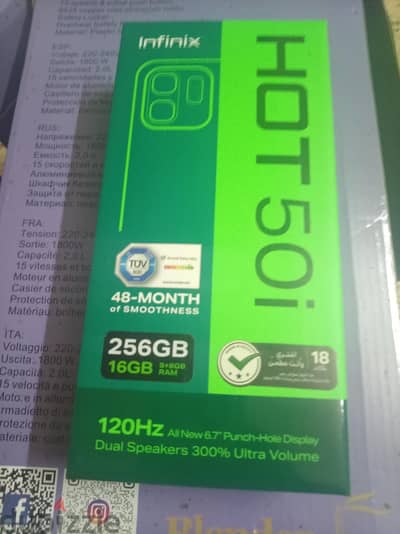 إنفنيكس هوت 50i