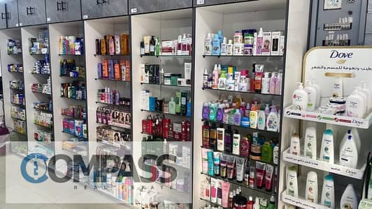 Pharmacy for sale in Rasheed Officers' Buildings Mostafa Kamel