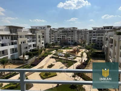 اى فيلا 240م للبيع بالتقسيط على 8 سنوات فى كمبوند هايد بارك Hyde Park التجمع الخامس على شارع التسعين