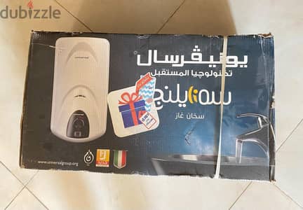 water heater universal