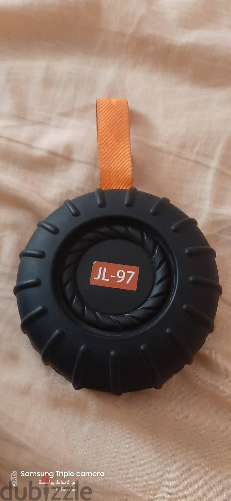 صب بلوتوث 1