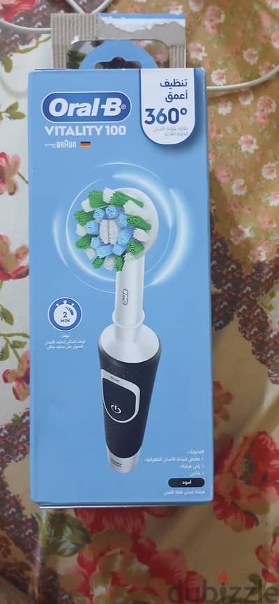فرشاة أسنان كهربائية اورال بي