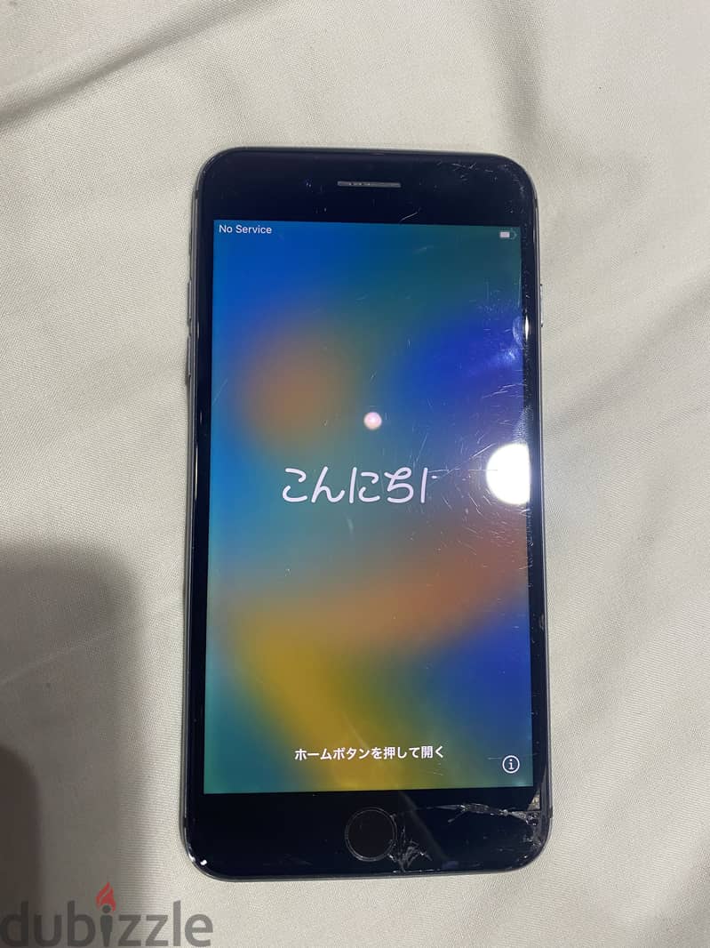 Apple - iPhone 8 Plus 1
