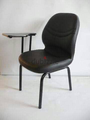 Training Chair