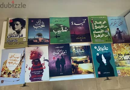 14 كتاب ورواية بحالة ممتازة