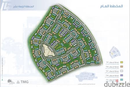 شقه لقطه للبيع اوفر 700000 وهتدفع كل شهر 29,333