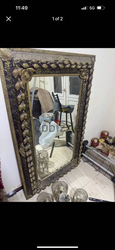 مراية كلاسيكي