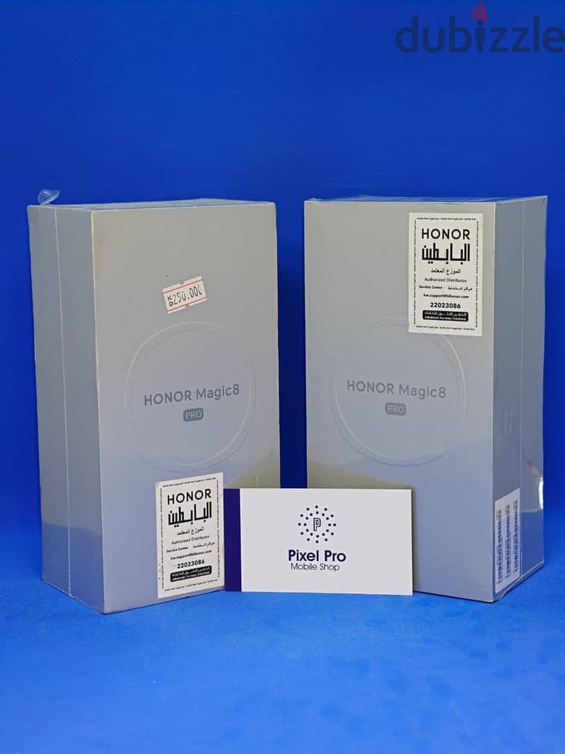 Honor Magic 8 pro global 3