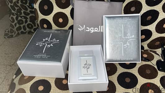 مشاعر مسك Mashaer Musk من نخبة العود – 100 مل