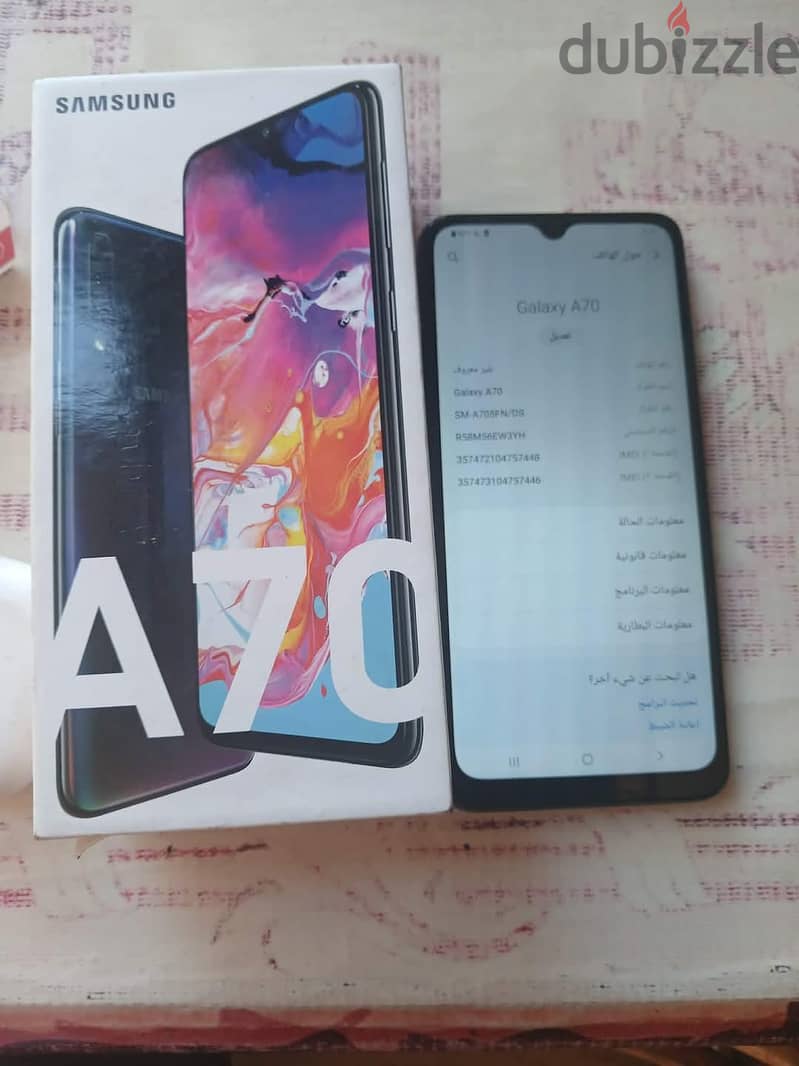 سامسونج موديل اخر 1