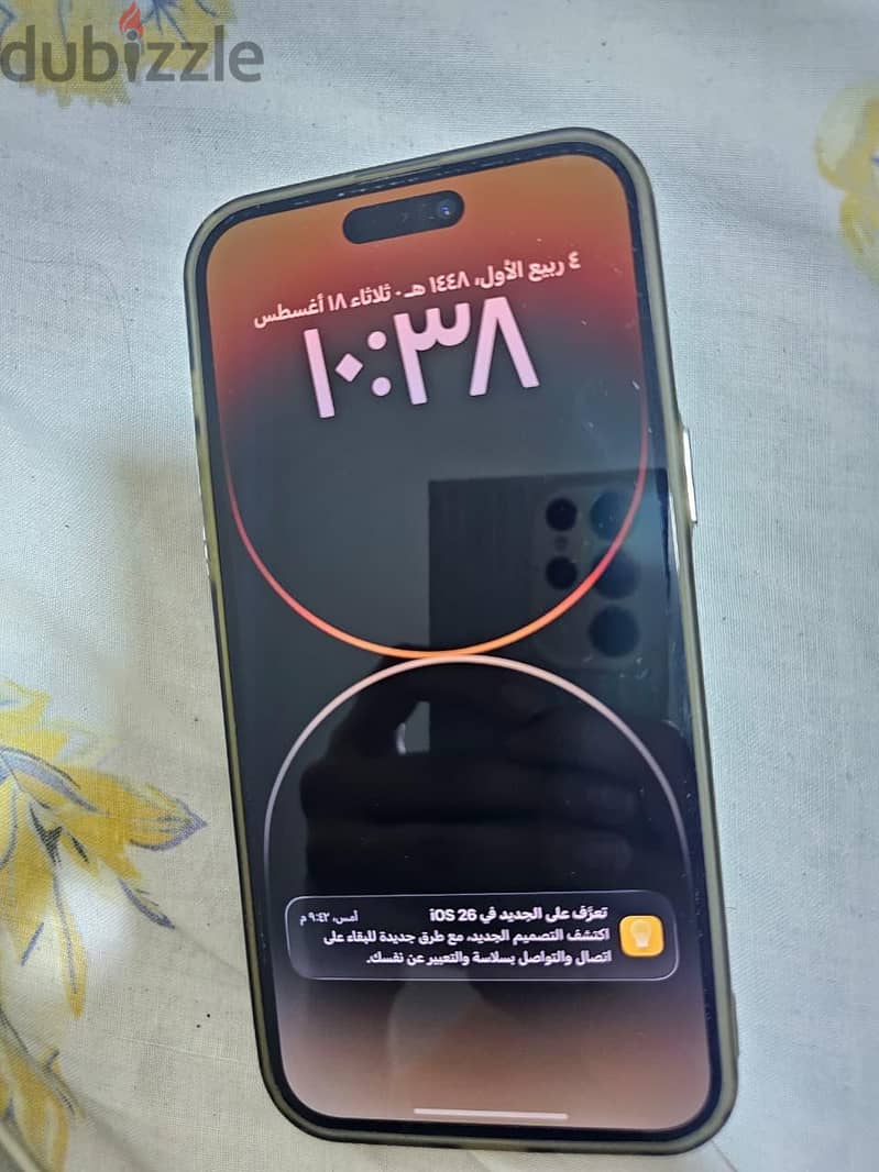 Apple - iPhone 14 Pro Max 3
