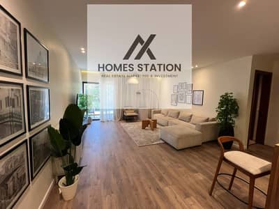 فرصة سكن راقية في Lake View Residence | شقة مودرن مفروشة بالكامل بتصميم أنيق وتشطيب فاخر وجاهزة للسكن فورًا
