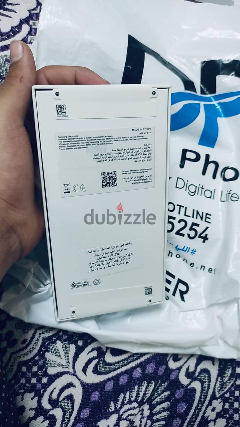 Samsung A57 1