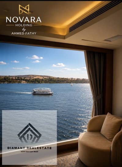 With Return of 1,700,000 Hotel apartment for investment lovers in most prime location in Egypt Panoramic views of Nile, Pyramids, Cairo Tower Over 10Y