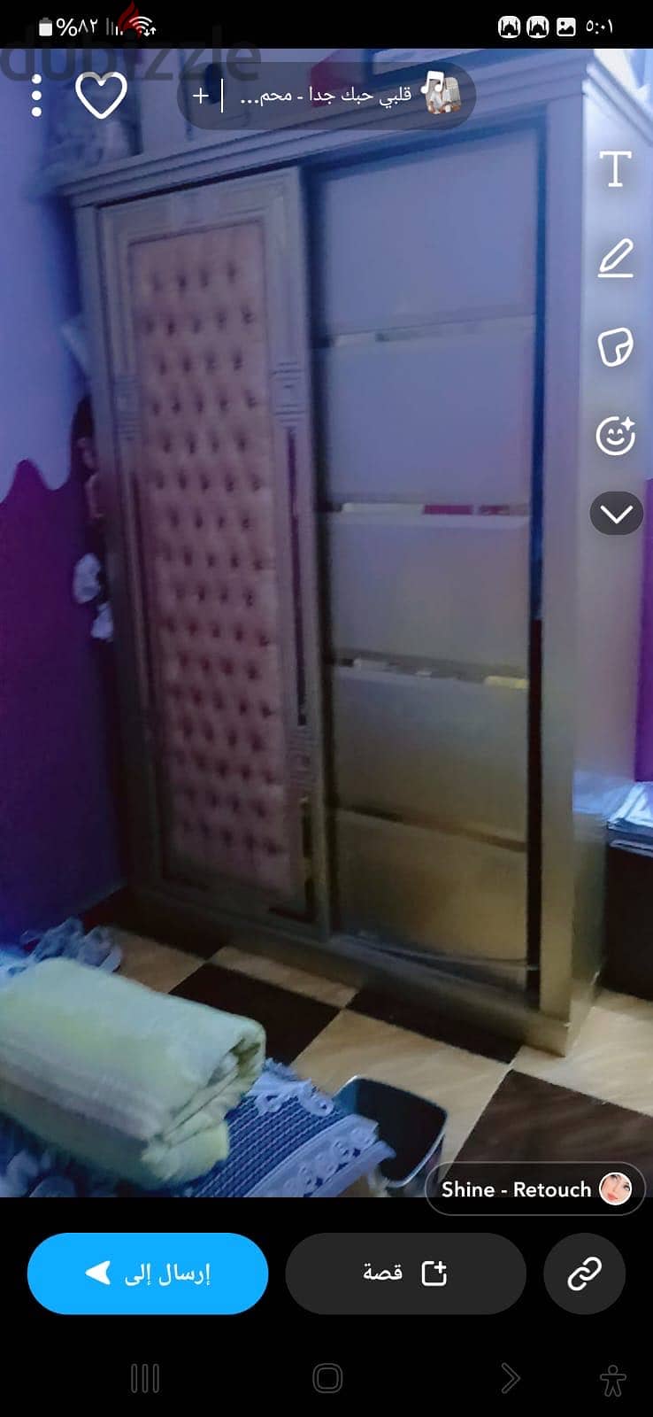 غرفه اطفال 2
