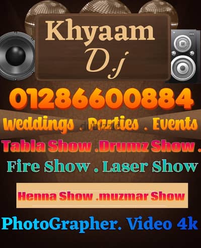 Khyaam dj show
