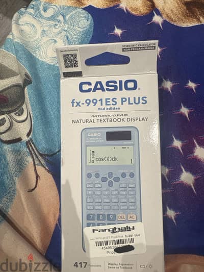 Casio