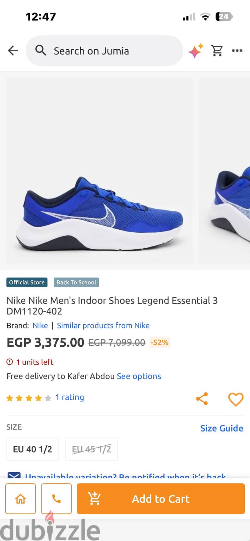 Nike essential 3 3