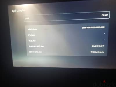3 شاشات كاسيل سمارت 55 بوصه