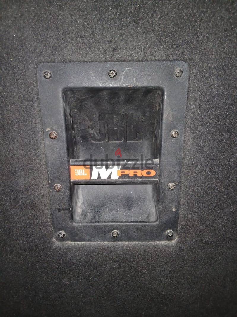 JBL mbro 225 1