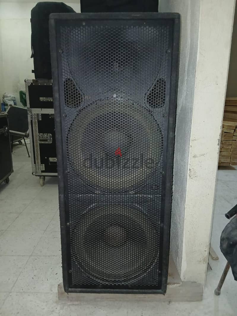 JBL mbro 225 2