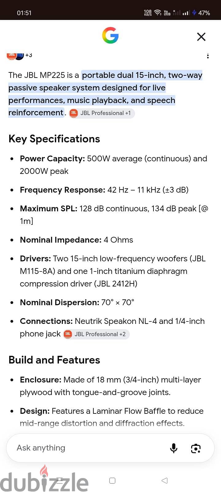 JBL mbro 225 3