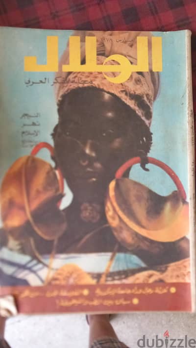 مكتبه