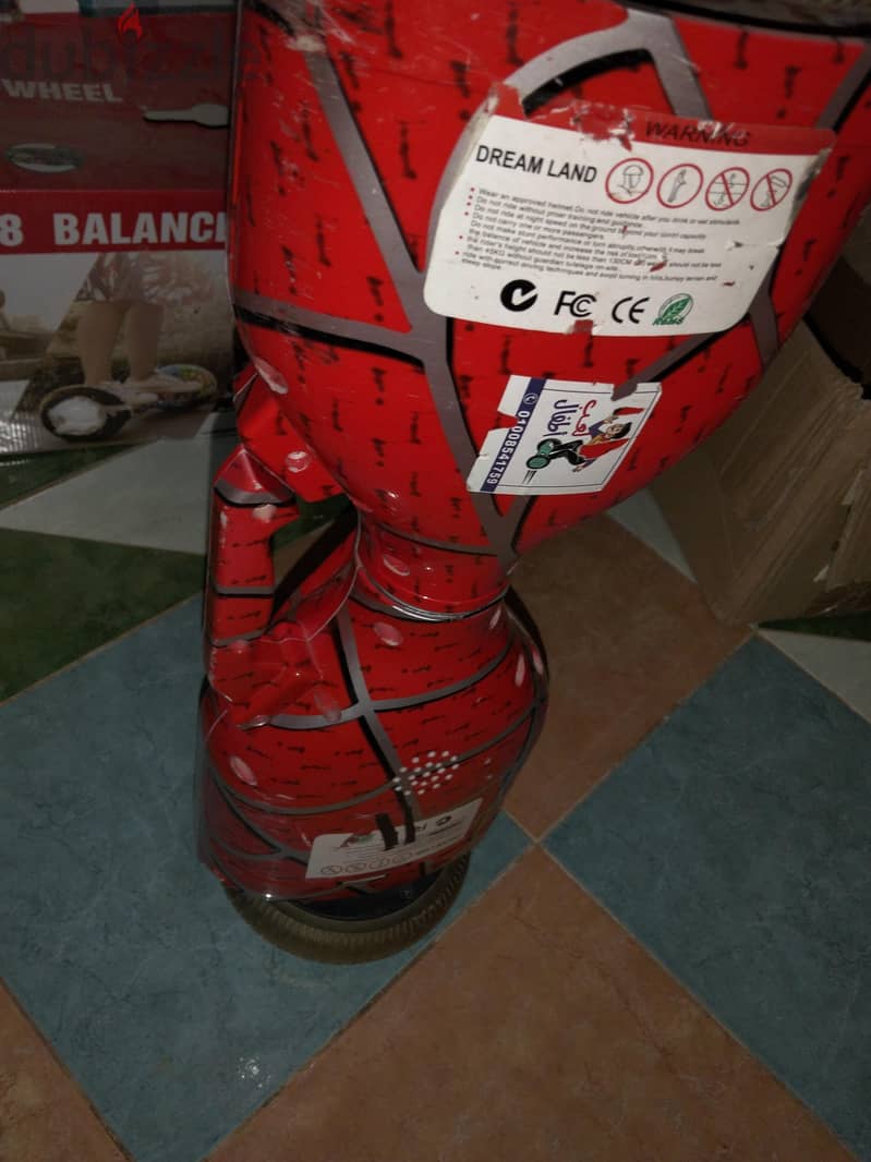 SMART 8 BALANCE WHEEL 2
