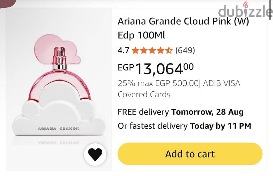 Cloud pink by ariana grande 1